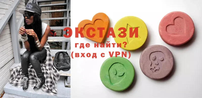 ЭКСТАЗИ бентли  ссылка на мегу сайт  Касимов 